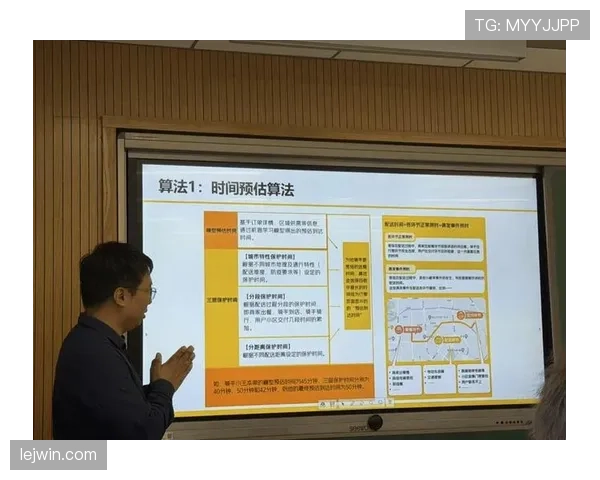 夸雷斯马与贝尔身价变迁折射边锋角色功能的分化趋势